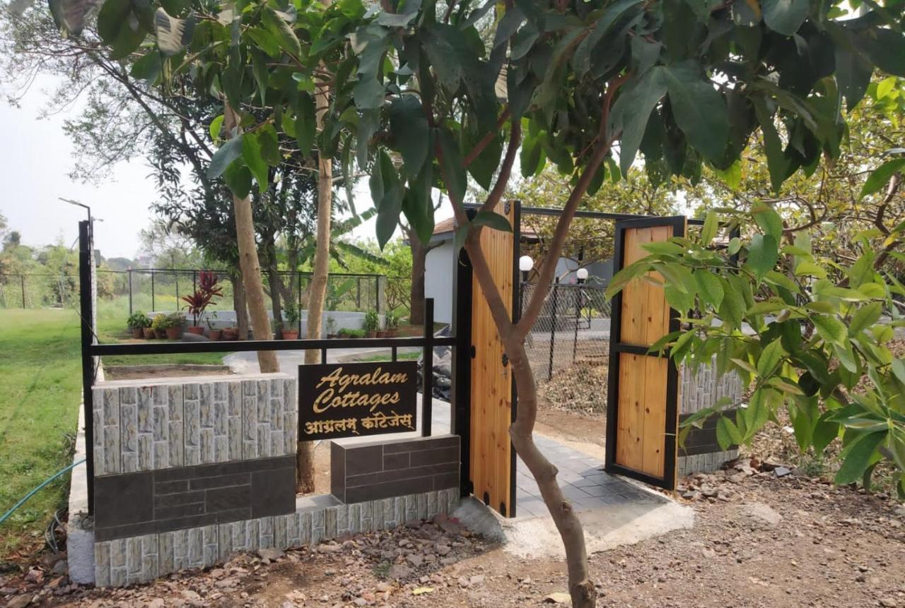 Agralam Cottages @Raghunandan Resort Nashik Zewnętrze zdjęcie